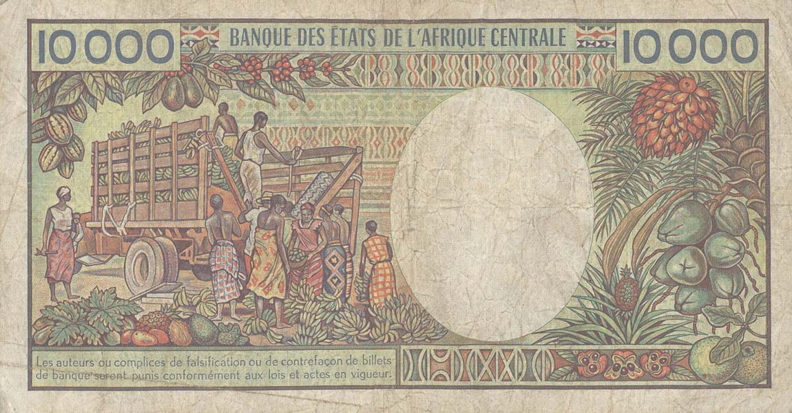 Back of Congo Republic p13: 10000 Francs from 1992