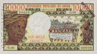 p1s from Congo Republic: 10000 Francs from 1971