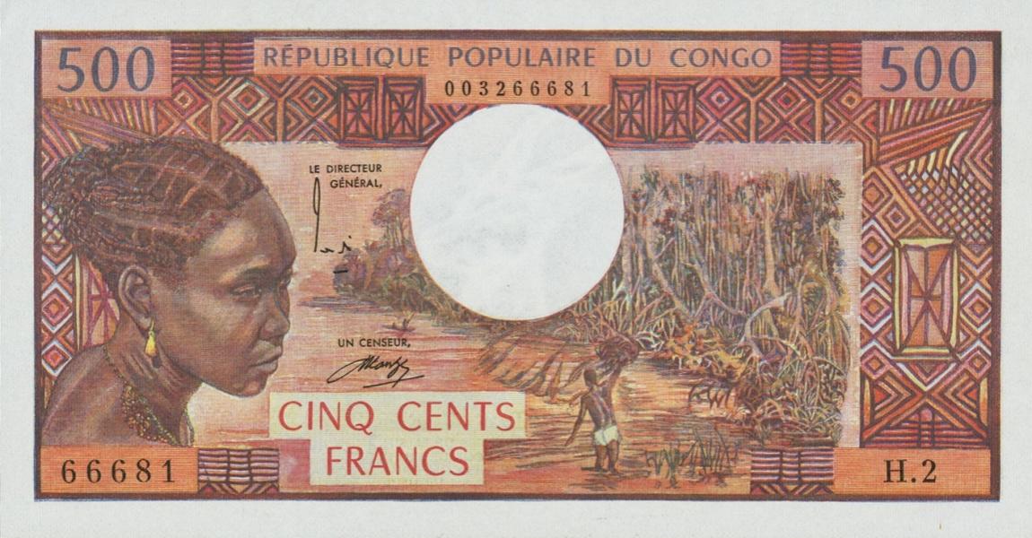 Front of Congo Republic p2a: 500 Francs from 1974