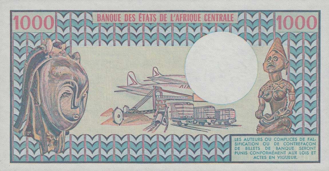 Back of Congo Republic p3e: 1000 Francs from 1981