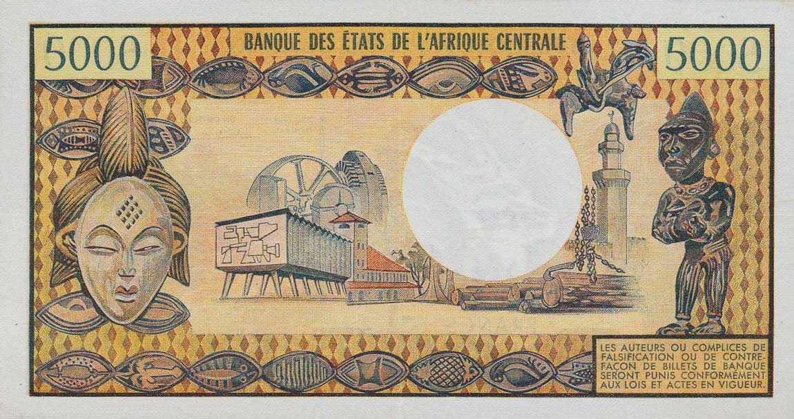 Back of Congo Republic p4a: 5000 Francs from 1974