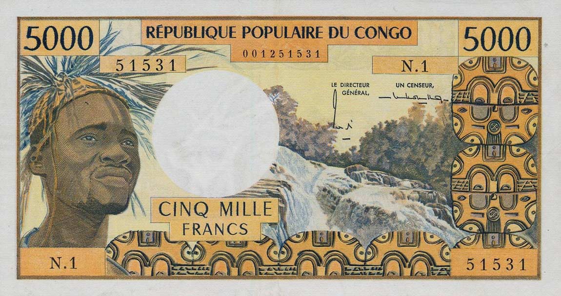 Front of Congo Republic p4a: 5000 Francs from 1974
