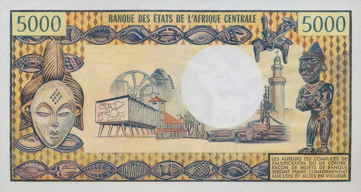 Back of Congo Republic p4c: 5000 Francs from 1978