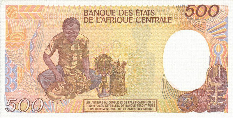 Back of Congo Republic p8a: 500 Francs from 1985