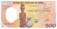 p8a from Congo Republic: 500 Francs from 1985