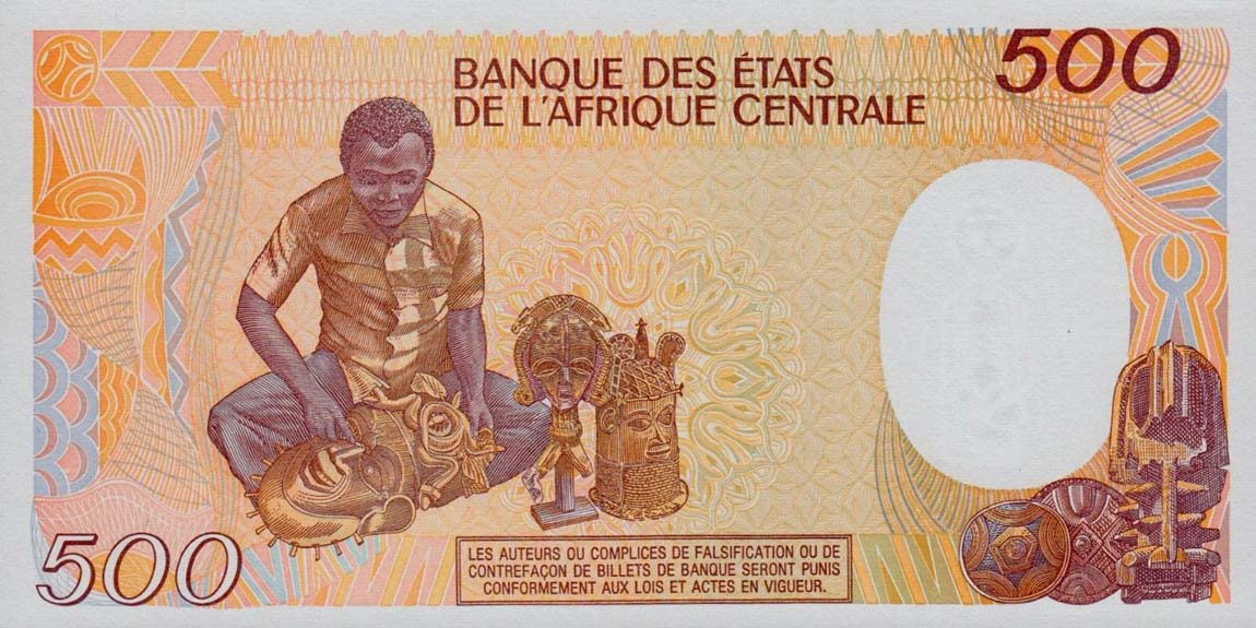 Back of Congo Republic p8d: 500 Francs from 1991