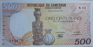 p8b from Congo Republic: 500 Francs from 1988