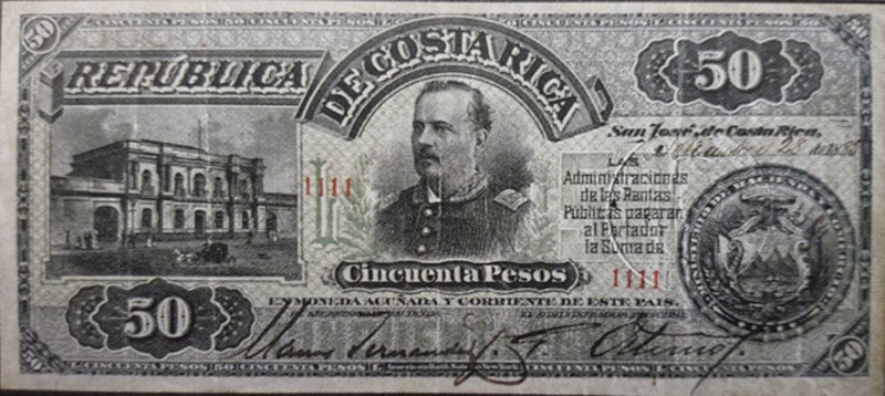 Front of Costa Rica p123a: 50 Pesos from 1885