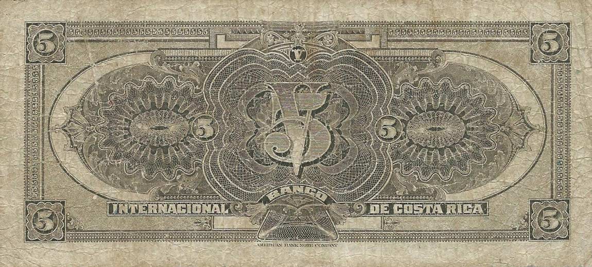 Back of Costa Rica p174b: 5 Colones from 1925