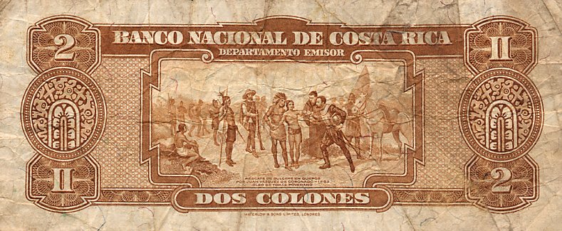 Back of Costa Rica p201a: 2 Colones from 1941