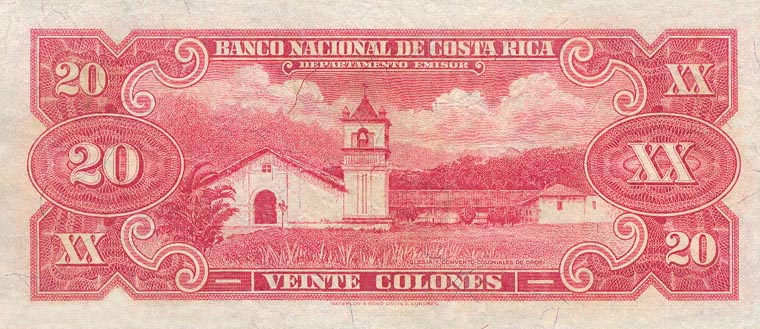 Back of Costa Rica p202a: 20 Colones from 1941