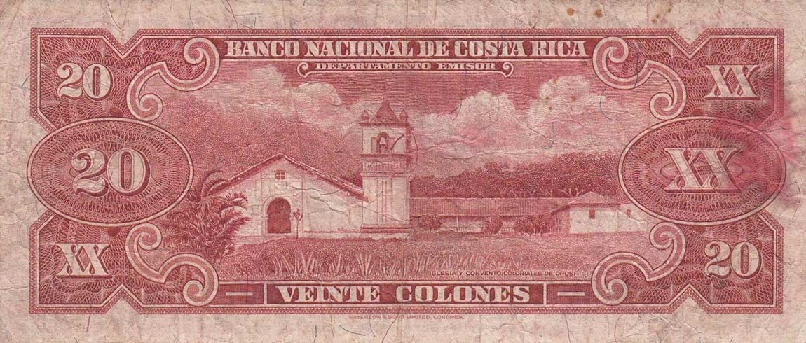 Back of Costa Rica p202c: 20 Colones from 1941