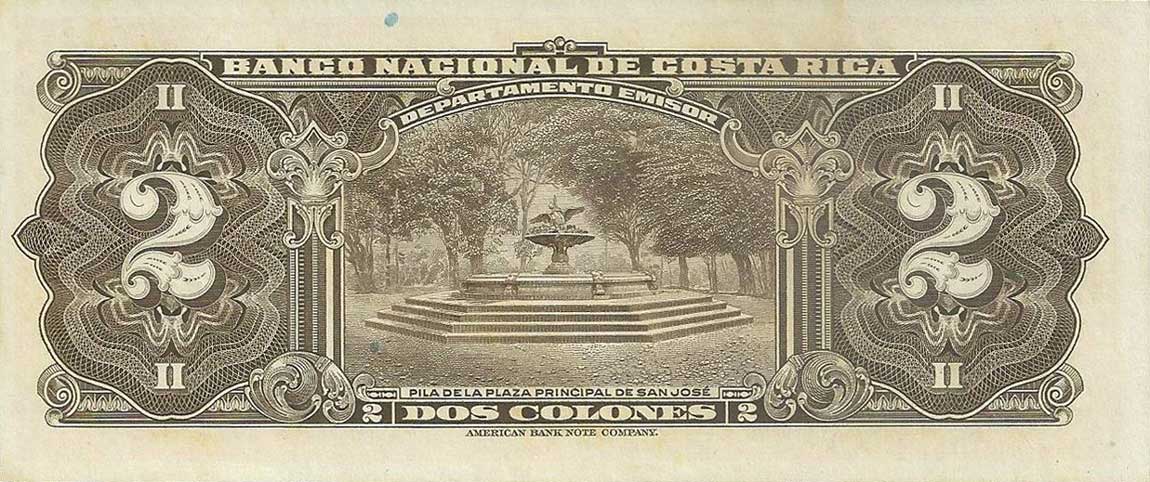 Back of Costa Rica p203c: 2 Colones from 1948