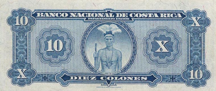 Back of Costa Rica p205b: 10 Colones from 1941