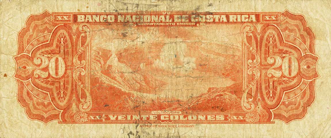 Back of Costa Rica p206c: 20 Colones from 1948