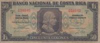 Gallery image for Costa Rica p207a: 50 Colones