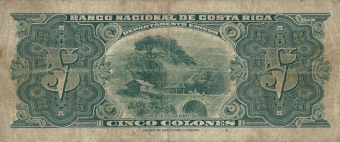 Back of Costa Rica p209b: 5 Colones from 1945