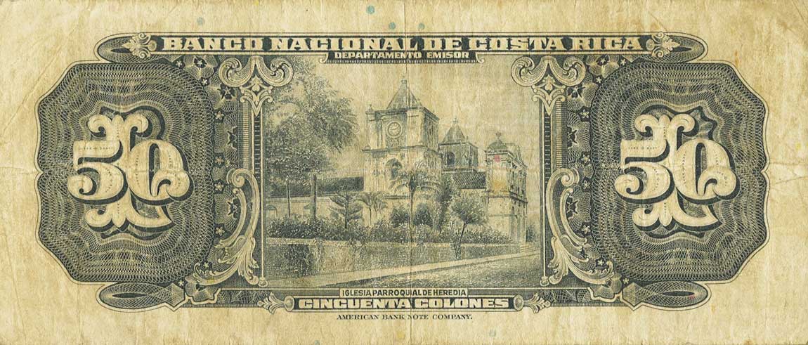 Back of Costa Rica p211b: 50 Colones from 1947