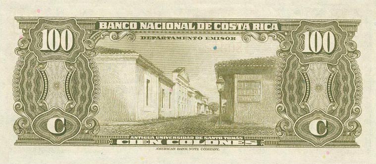 Back of Costa Rica p212b: 100 Colones from 1943