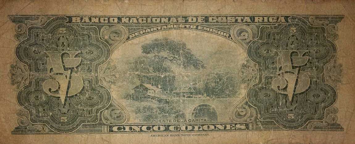 Back of Costa Rica p215c: 5 Colones from 1951