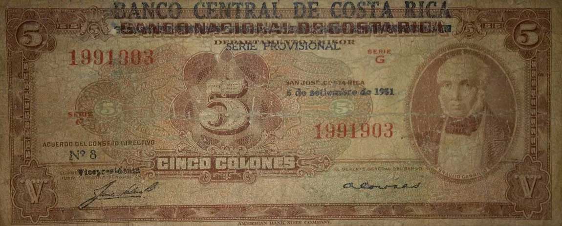 Front of Costa Rica p215c: 5 Colones from 1951