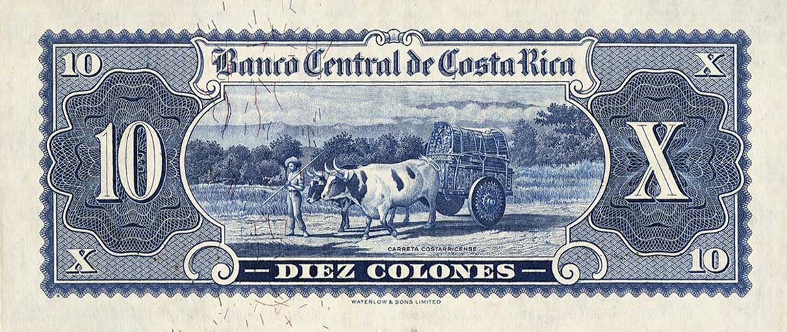 Back of Costa Rica p221b: 10 Colones from 1951