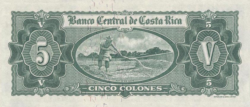 Back of Costa Rica p227: 5 Colones from 1958
