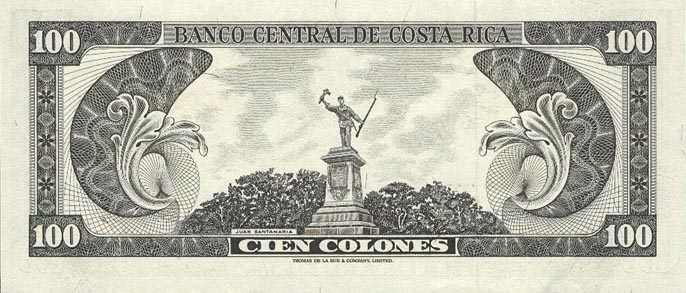 Back of Costa Rica p234a: 100 Colones from 1966