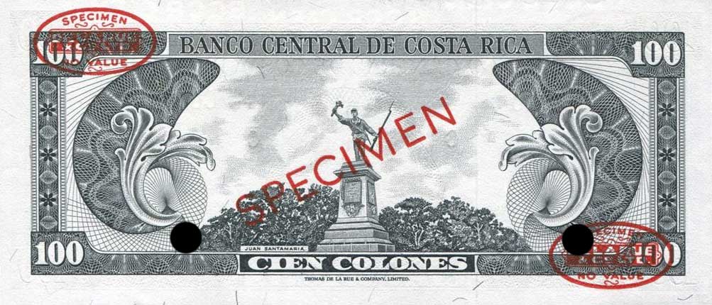 Back of Costa Rica p234s: 100 Colones from 1966