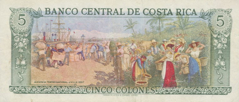 Back of Costa Rica p236c: 5 Colones from 1973