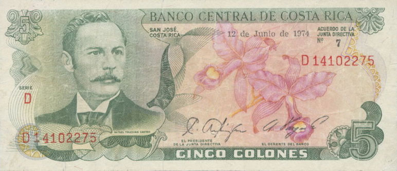 Front of Costa Rica p236c: 5 Colones from 1973