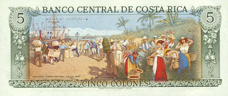 Back of Costa Rica p236e: 5 Colones from 1990