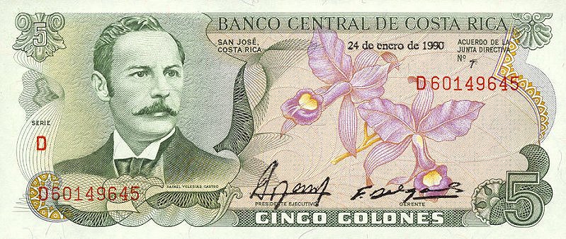 Front of Costa Rica p236e: 5 Colones from 1990