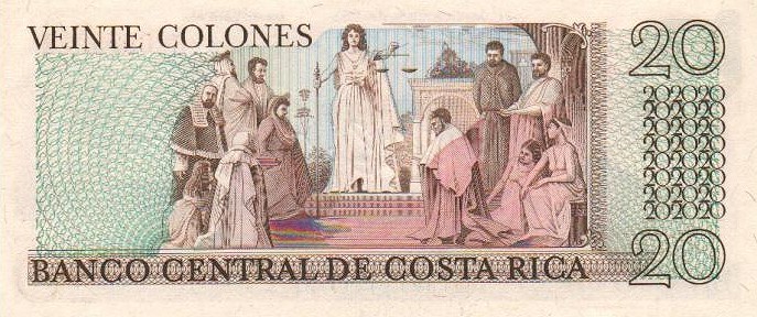 Back of Costa Rica p238c: 20 Colones from 1978