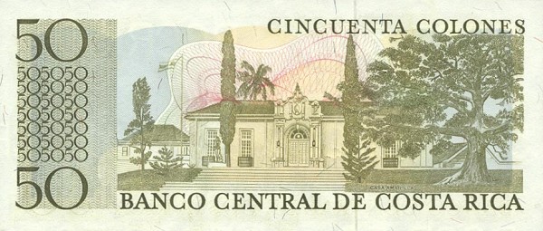 Back of Costa Rica p239a: 50 Colones from 1972