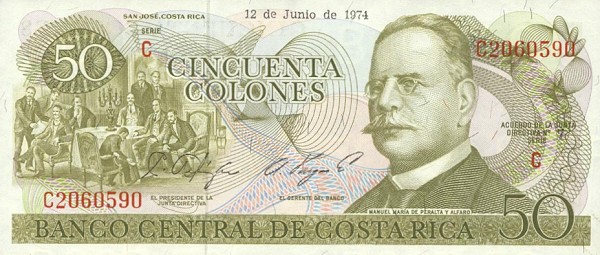 Front of Costa Rica p239a: 50 Colones from 1972