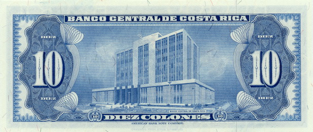Back of Costa Rica p242: 10 Colones from 1971