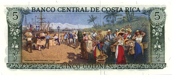 Back of Costa Rica p247: 5 Colones from 1975