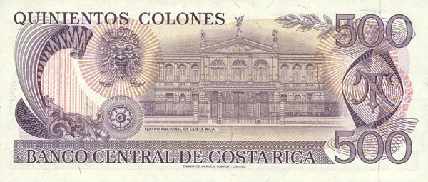 Back of Costa Rica p249b: 500 Colones from 1981