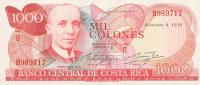 Gallery image for Costa Rica p250a: 1000 Colones