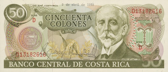 Front of Costa Rica p251b: 50 Colones from 1982