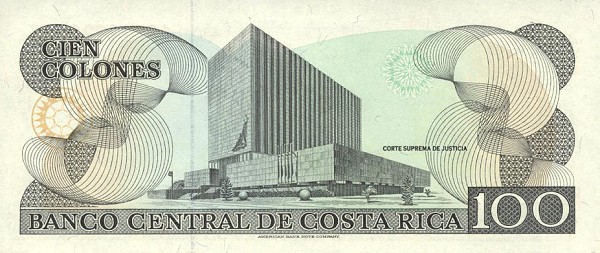 Back of Costa Rica p254a: 100 Colones from 1988