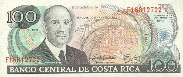 Front of Costa Rica p254a: 100 Colones from 1988
