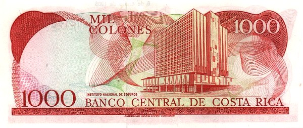 Back of Costa Rica p256a: 1000 Colones from 1986