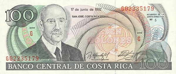 Front of Costa Rica p258: 100 Colones from 1992