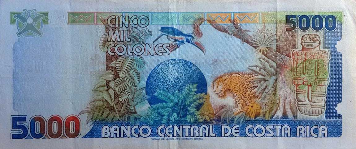 Back of Costa Rica p260b: 5000 Colones from 1994