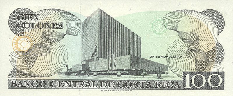 Back of Costa Rica p261a: 100 Colones from 1993