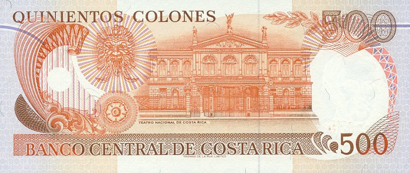 Back of Costa Rica p262a: 500 Colones from 1994