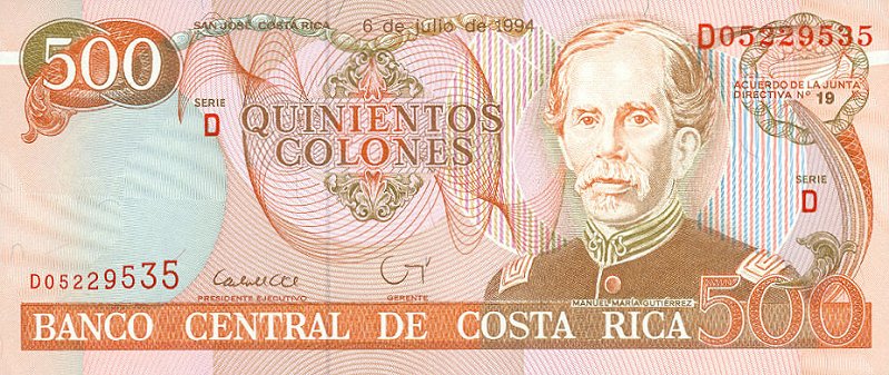 Front of Costa Rica p262a: 500 Colones from 1994