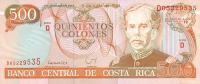 p262a from Costa Rica: 500 Colones from 1994